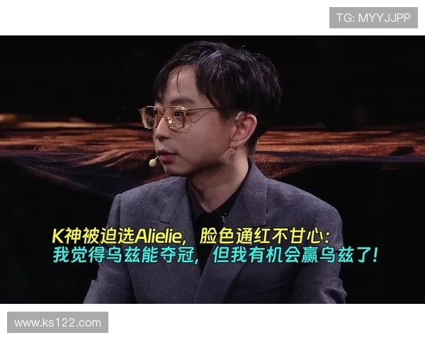 刘建业直言比赛难看但赢在机会把握